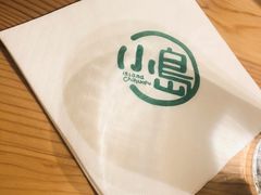 -小岛餐厅