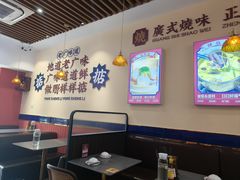 -永盛茶档·港式餐厅(桥北店)