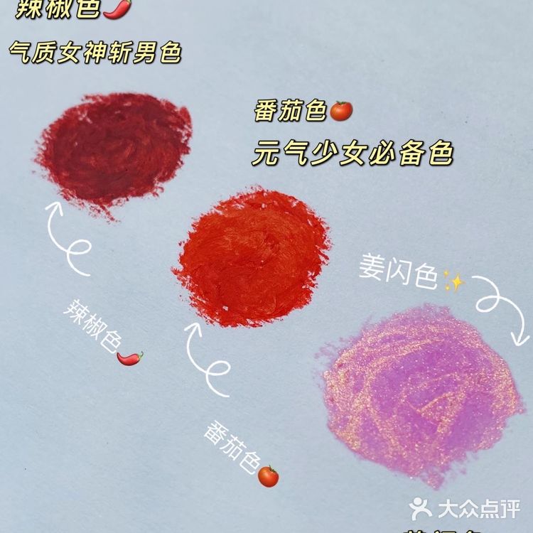 已经不是什么稀奇事儿了，海底捞继莲藕耳环之后