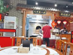 -北平食府(马鞍山路店)