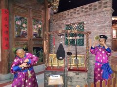 -中国闽台缘博物馆