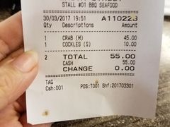 账单-牛车水美食街