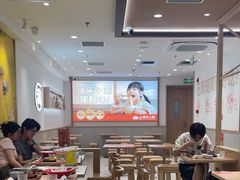 -小满手工粉(北京富力广场店)
