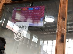 -棋盘山冰雪大世界