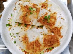 烤饵块-浮何烤铺(桐梓林店)