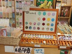 -猫的天空之城概念书店(苏州诚品店)