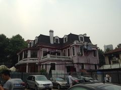 iphone_upload_pic-蒋宋旧居爱庐