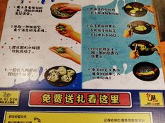 菜单-肥肥虾庄·金牌油焖大虾(杨园滨江时代walk店)