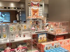 -凯德广场(学府店)