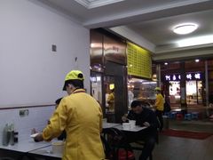 -四里沙茶面(七星西路分店)
