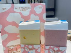 -兰熊鲜奶(西直门凯德mall店)