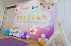 点击看大图 -弗蕾亚·和月月子调理院(东湖店)