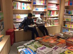 -覔书店(壹方城店)