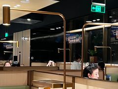 -海底捞火锅(吴中路店)