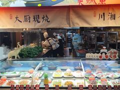 -不倒翁·安徽名菜楼(步行街店)