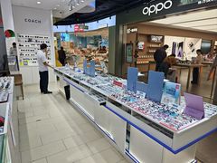 -美式眼镜·授权蔡司.依视路.尼康.豪雅.明月(南翔印象城店)