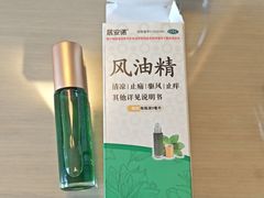 -天津水晶宫饭店