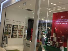 -凯德MALL(望京店)