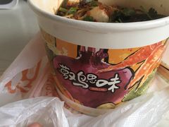 -萝鸡思味秘制泡菜(万家丽店)