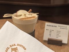 -ZAZA.CAFE.BAR