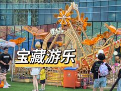 -大族广场Mall&More