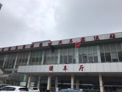 -傅家坡汽车客运站