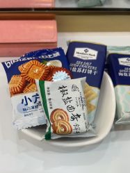 -雅仕 HAIR SALON 美发沙龙