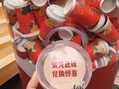 -喜茶(上海兴业太古汇店)