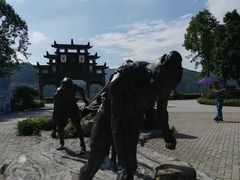 -浈阳坊旅游小镇