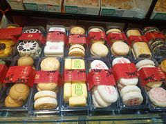 -北京稻香村(燕儿岛路店)