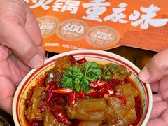 -楠火锅(太古里总店)