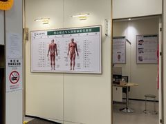 -通透堂中医·精准推拿(万科云城分院)