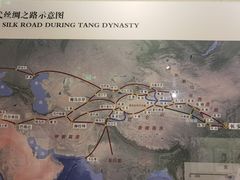 -张掖市博物馆