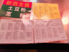 -安庆师范大学(龙山校区)