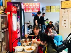 -花市豌杂面(民生路店)