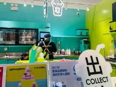 -gleeglee乐溢亦茶(合生汇店)
