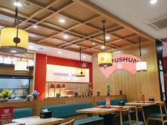 -和福顺牛肉大虾焖锅自助(宝业店)