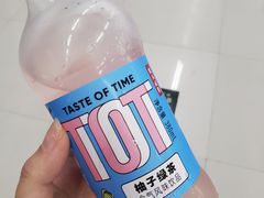 -巴依家新疆手抓饭(菱角湖万达店)