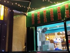 门面-尖沙咀茶餐厅(永泰店)