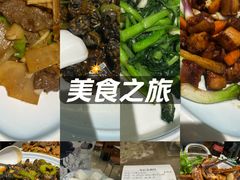 -美极鲜食坊(宝安南路店)