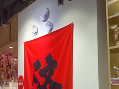 -陶语手工·拼豆·陶艺·银饰diy(宽厚里店)