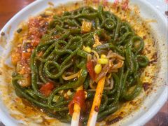 -手擀菠菜面(西康路店)