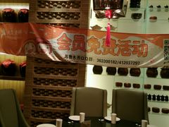 android_upload_pic-锦官会