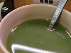 -寿司郎(皇庭广场店)