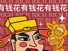 -DQ·蛋糕·冰淇淋(湖景东路店)