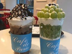 -Cafe de Paris(林荫路店)