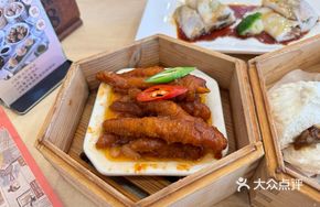 Steamed Chicken Feet with Oyster Sauce