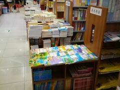 店内环境-方庄书店(通润商务会馆店)