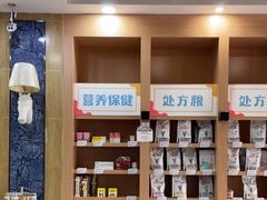 -瑞派名望志远动物医院·猫科·內科·异宠专科(直港大道店)