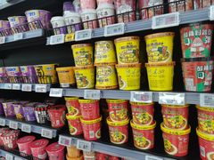 -物美超市(三里河店)